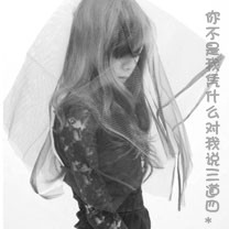 水蜜桃着色入口