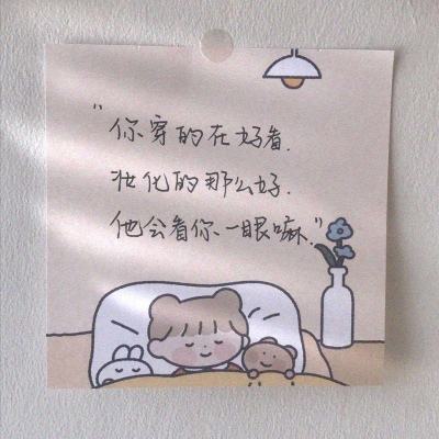 绝地求生训练