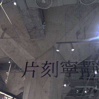 未来星际赛车无敌版