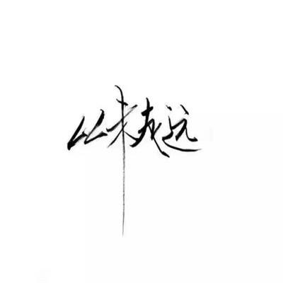 滑板竞赛