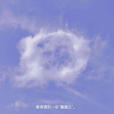 制造“精益”求精、销量全球冠军 揭秘Welli...