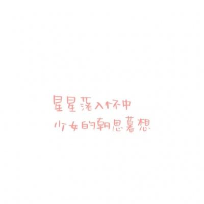 供水管网在线监测系统 管网水锤在线监测系...