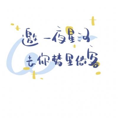 中国电子节能技术协会数据安全专业委员会筹...