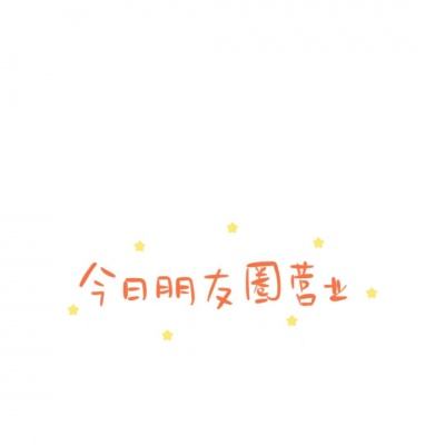 四小怪卡丁车
