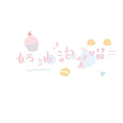 吉普车越野挑战