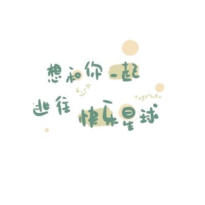 日产免费自线一二区卓越拓展 日产免费自线一二区卓越拓展