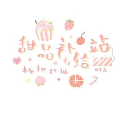 街头霸王4