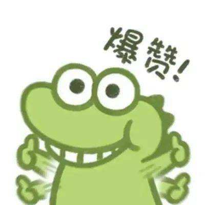 工地特技摩托
