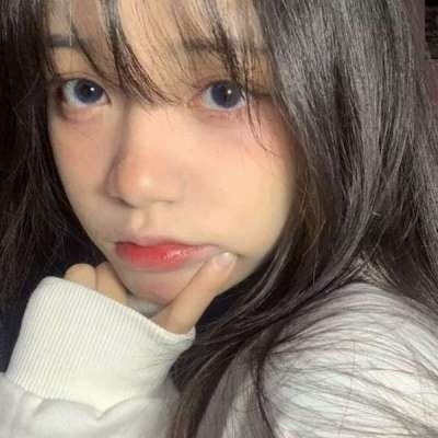 你的决定