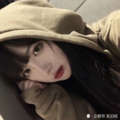 杨紫将担任巴黎奥运火炬手