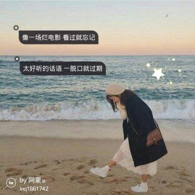 “国际传播：融合与创新”论坛在青岛举办