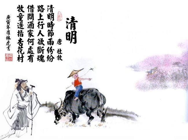 #2023届本科生月均收入6050元#